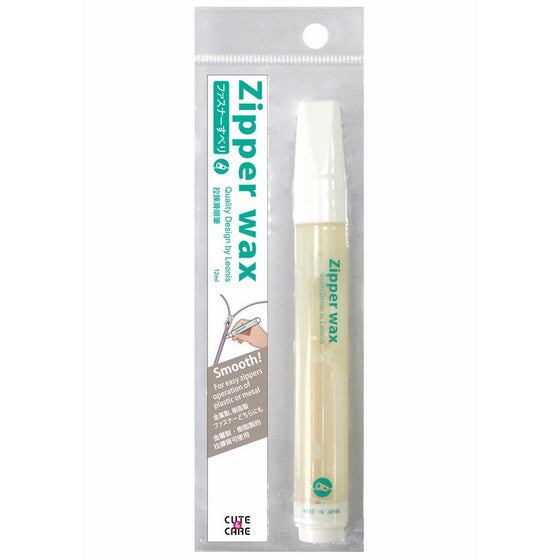 LEONIS 1 Zipper Wax [ 99665 ]