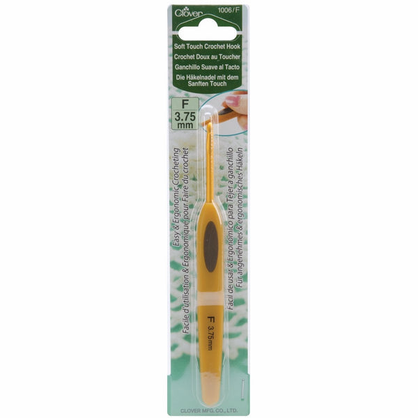 Clover 1006/F Soft Touch 3.75-mm Crochet Hooks, Size F
