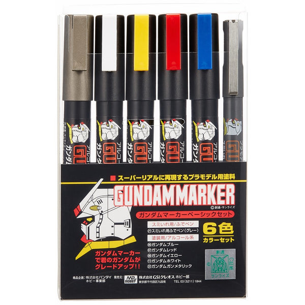 GSI Creos Gundam Marker Basic Set (6 Markers)