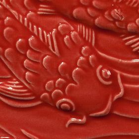 Amaco LG-58 Lead Free Liquid Gloss Glaze, Brilliant Red, Pint