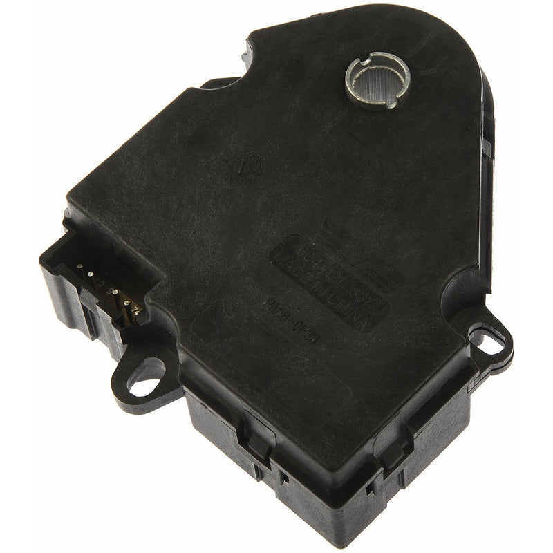 Dorman 604-121 Air Door Actuator