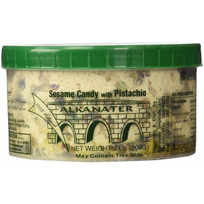 Alkanater Halawa, Sesame Candy (Pistachio, 2 LB)