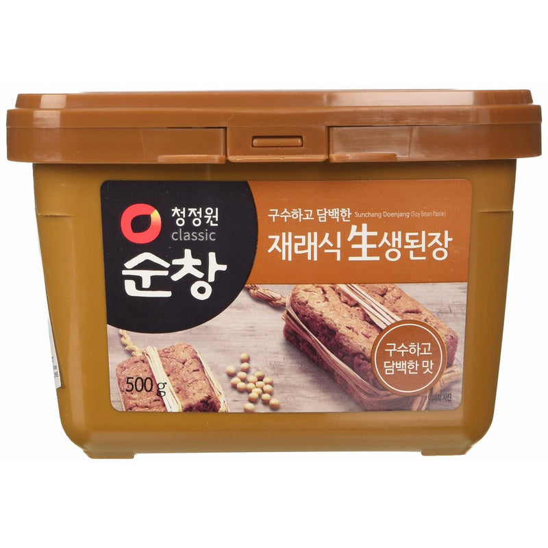 Unpasteurized Jaeraesik Soybean Paste (1.1 Lb) By Chung-jung-one