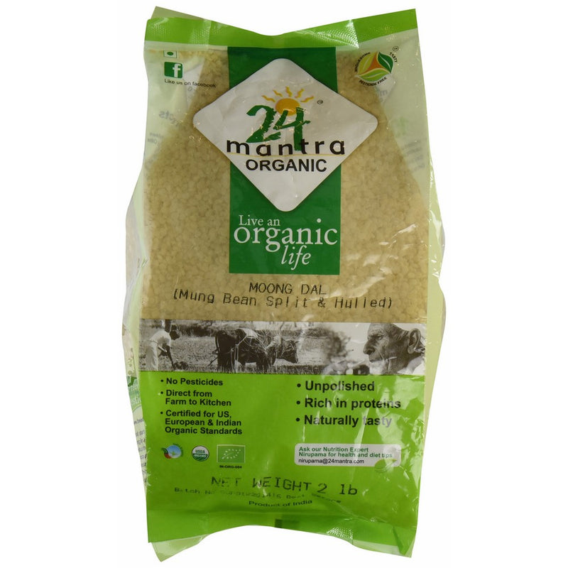 Organic Moong Dal - USDA Certified Organic - European Union Certified Organic - Pesticides Free - Adulteration Free - Sodium Free - 2 Lbs - 24 Mantra Organic