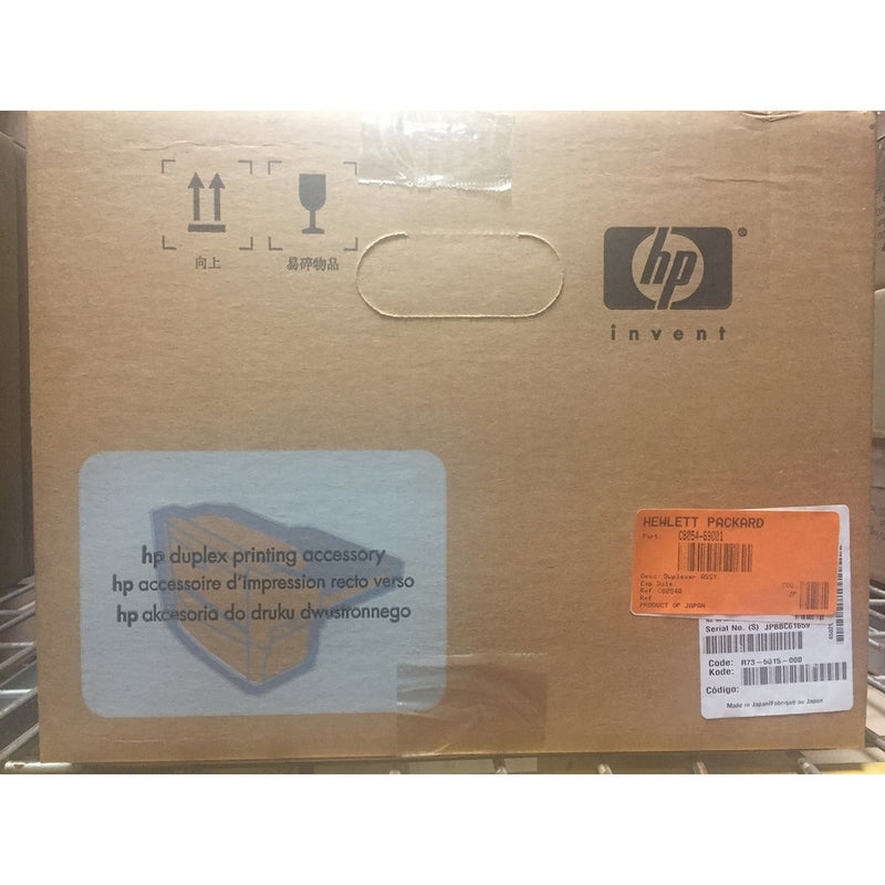 Hewlett Packard C8054A Duplex Unit fot 2-sided printing on 4100 Series