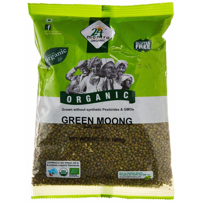 Organic Whole Green Gram (Green Moong Dal Whole)