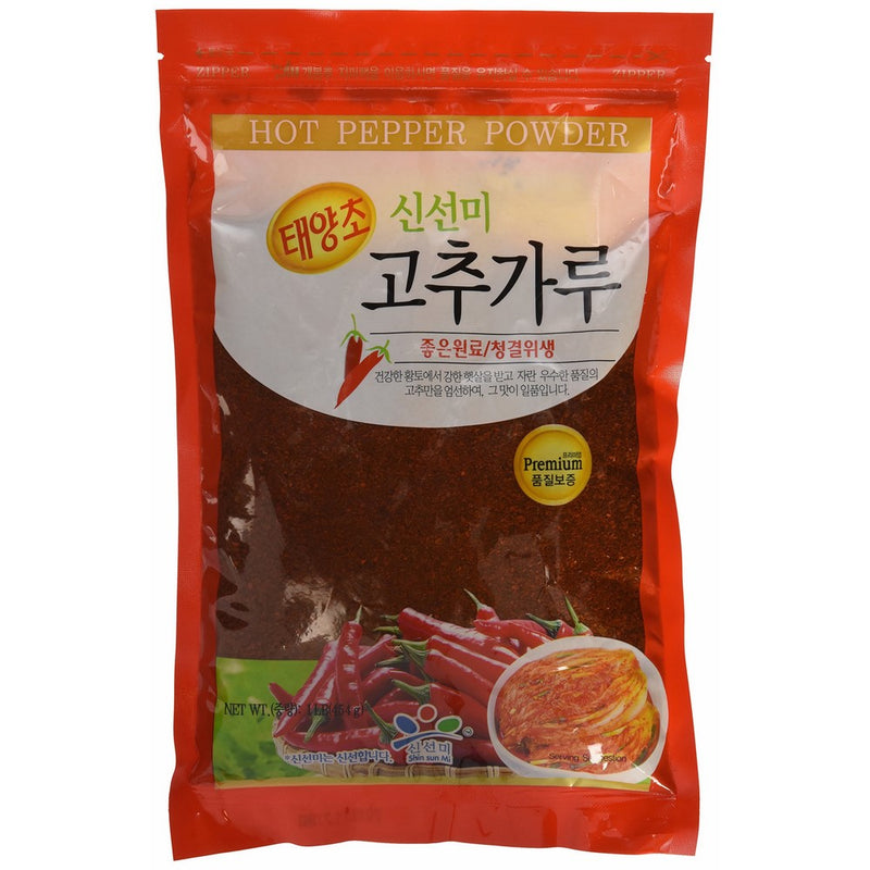 Korean Red Pepper Coarse Powder, 1.5 Pounds