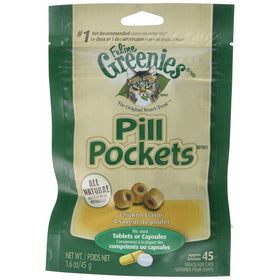 6-PACK Pill Pockets for Cats CHICKEN 9.6 oz (270 pockets)