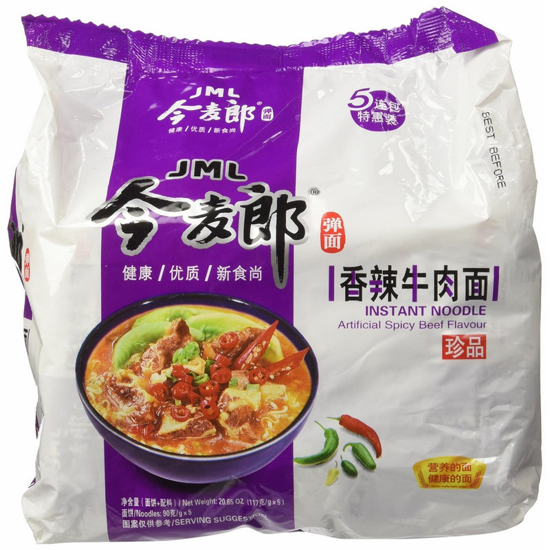 JML INSTANT NOODLE Artificial Spicy BEEF FLAVOR-5 small bags