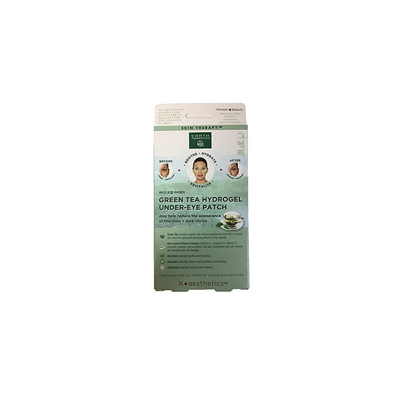 Earth Therapeutics Hydrogel Under Eye Recovery Patches - 1 Box/5 Pairs