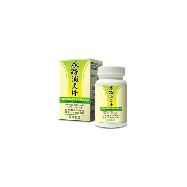 Uri-Tract Formula Herbal Supplement Helps For Urinary System Made In USA