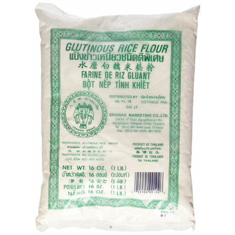 Dried Sweet Glutinous Rice Flour - 2x 1 Lb (Traditional Water Milled)