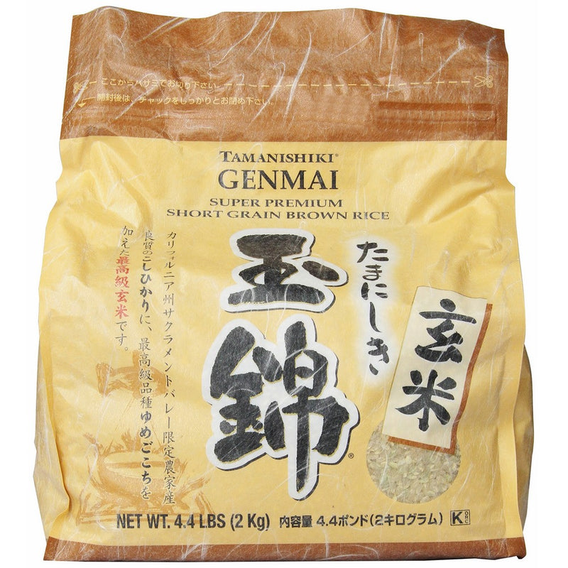 Tamanishiki Super Premium Brown Rice, 4.4-Pounds (Pack of 2)