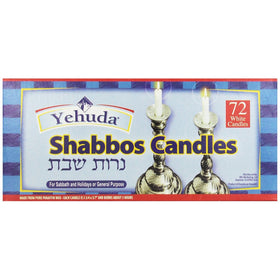 Yehuda 3 Hour White Sabbath Candles, 72 ct