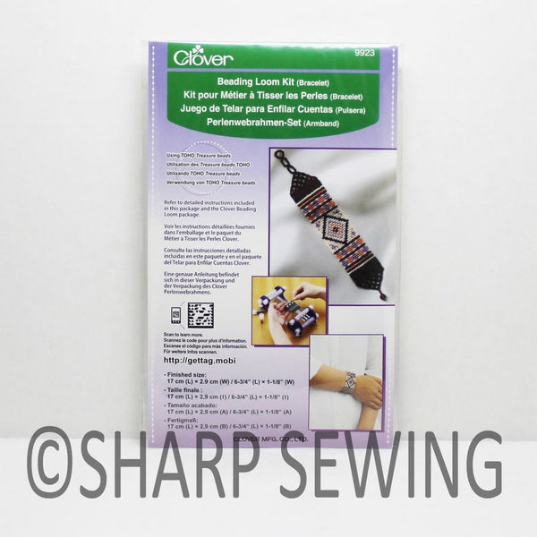 Clover 9923 Beading Loom Kit /Bracelet