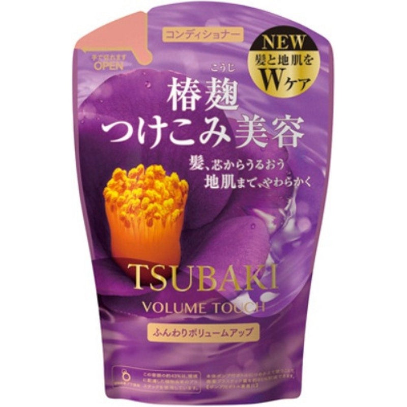 TSUBAKI Shiseido Volume Touch Conditioner Refill