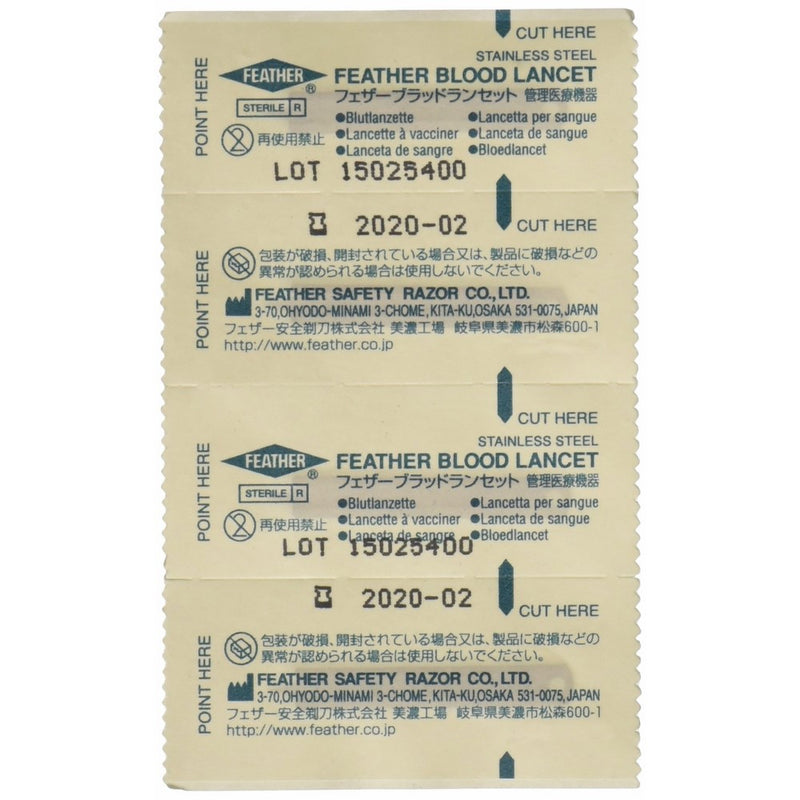 GF Health 3554 Disposable Blood Lancet (Pack of 200)