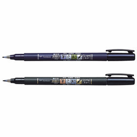 Tombow Fudenosuke Brush Pen 2 Pens Set