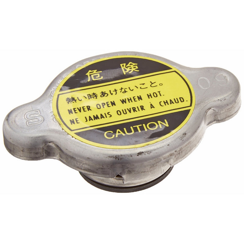 Genuine Toyota (16401-0C010) Radiator Cap Sub-Assembly