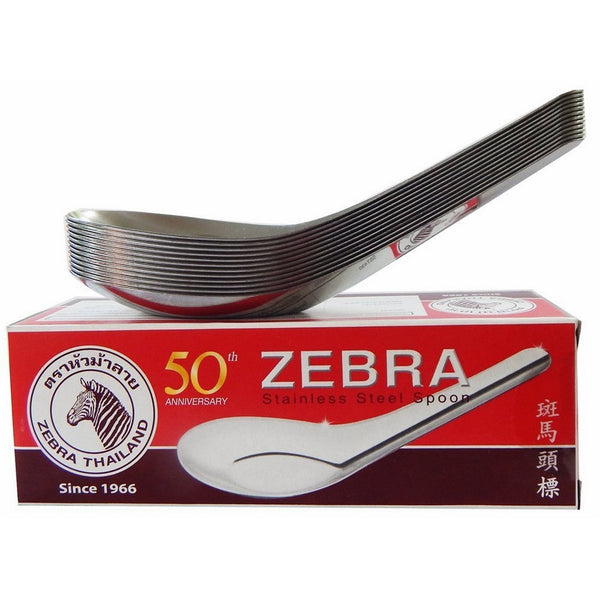 Zebra Thai Chinese Asian Stainless Steel Rice Soup Spoon (12 Pack), Silver