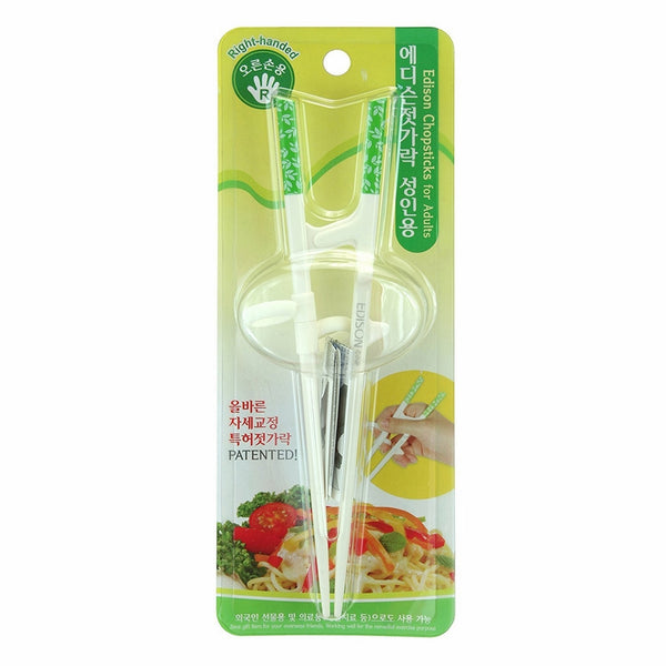 Edison Training/Helper Chopsticks for Right Handed Adult