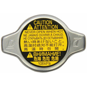 Genuine Toyota (16401-31520) Radiator Cap Sub-Assembly