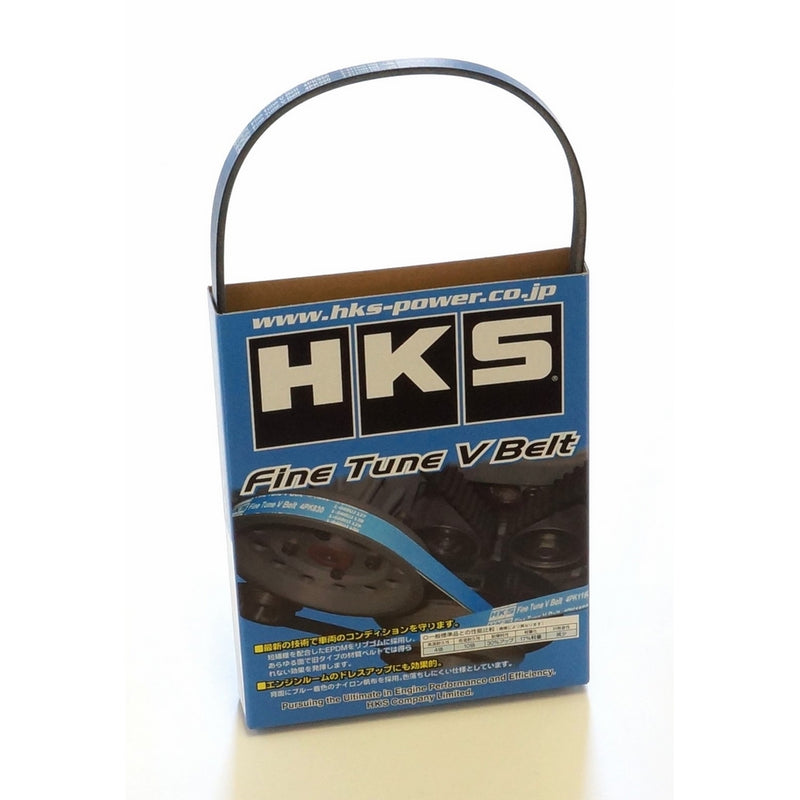 HKS (24996-AK009) Fine Tune V-Belt