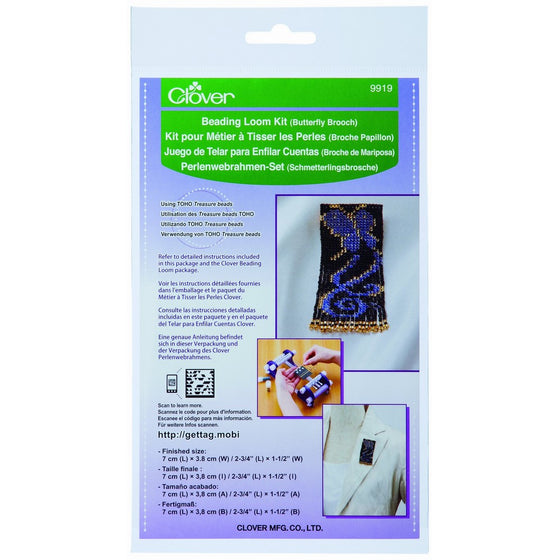 Clover 9919 Beading Loom Kit / Butterfly Brooch