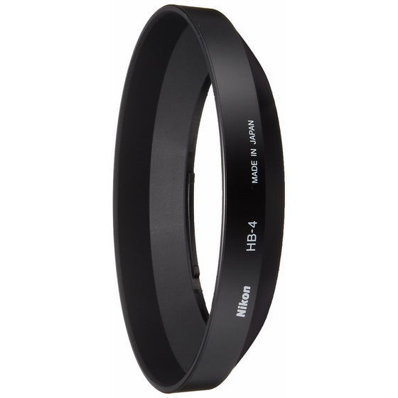 NIKON HB-4 Lens Hood for 20mm f/2.8 D-AF Lens