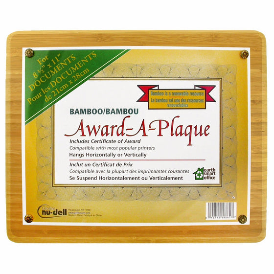 NuDell 13" x 10.5" Bamboo Award-A-Plaque Round Edge Fits 8.5" x 11" Award, Natural Woodgrain