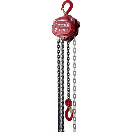 TOHO HSZ-622A OP Chain Block Hoist with Overload Protection (0.5 Ton, 20 Ft. Chain)