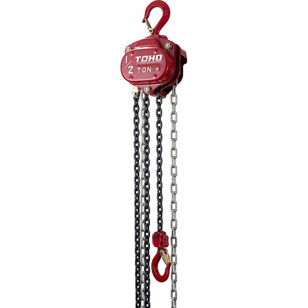 TOHO HSZ-622A OP Chain Block Hoist with Overload Protection (0.5 Ton, 20 Ft. Chain)