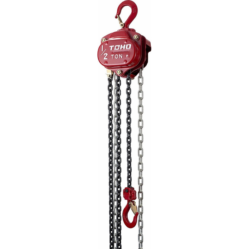TOHO HSZ-622A OP Chain Block Hoist with Overload Protection (0.5 Ton, 20 Ft. Chain)