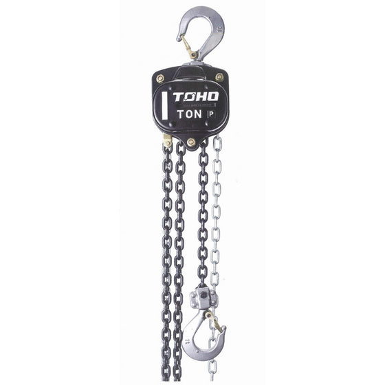 TOHO HSZ-622A Chain Block Hoist (1 Ton, 10 Ft. Chain)
