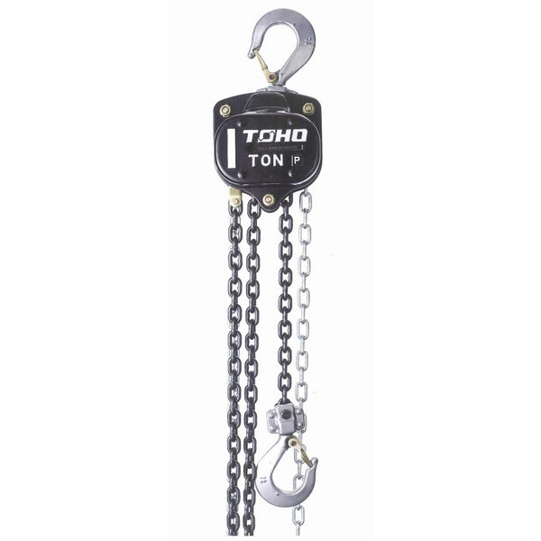 TOHO HSZ-622A Chain Block Hoist (1 Ton, 10 Ft. Chain)