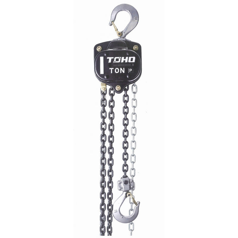 TOHO HSZ-622A Chain Block Hoist (1 Ton, 10 Ft. Chain)
