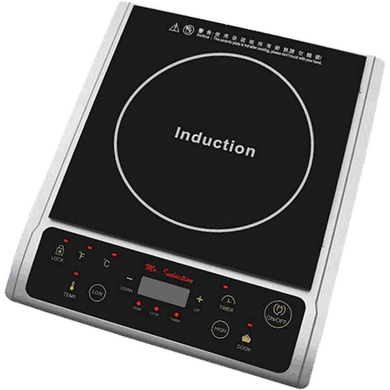 Spt 1300-Watt Induction Cooktop, Silver