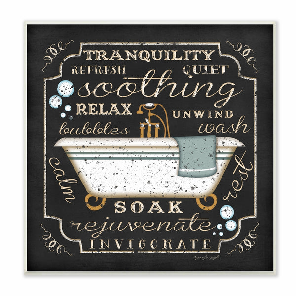 Stupell Home Décor Tranquility Tub Icon Textual Bathroom Art Wall Plaque, 12 x 0.5 x 12, Proudly Made in USA