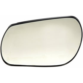 Dorman 56620 HELP!-Look! Driver Side Non-Heated Plastic Backed Mirror Glass