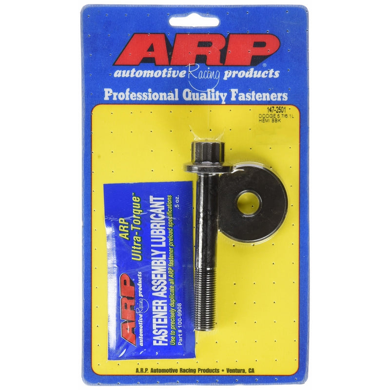ARP 147-2501 Balancer Bolt Kit