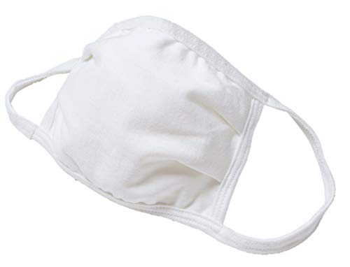 B2B Kids Face Mask